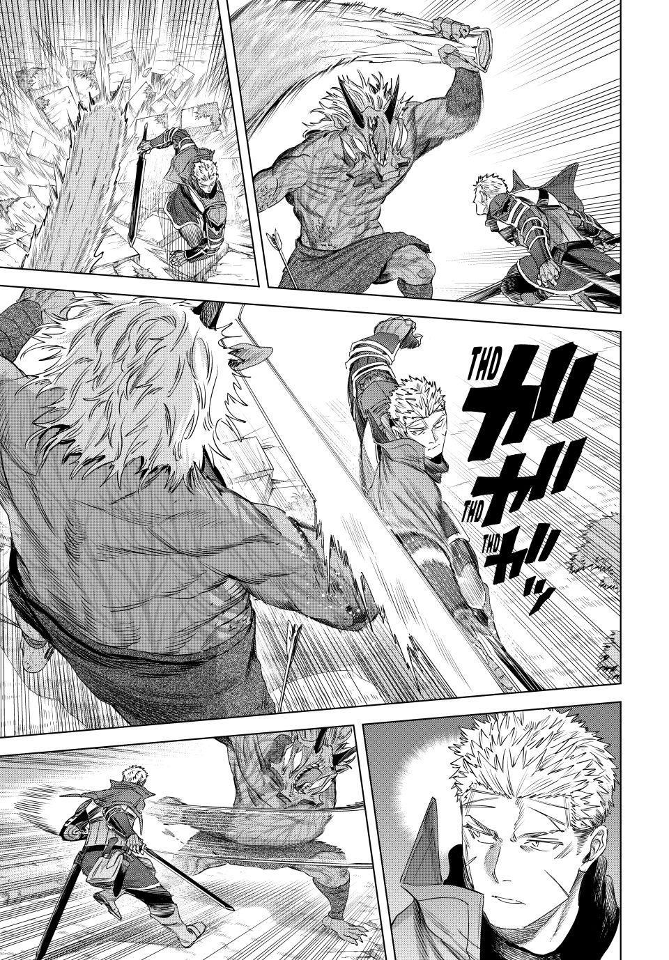 The Witch and the Mercenary Chapter 75 — page 13