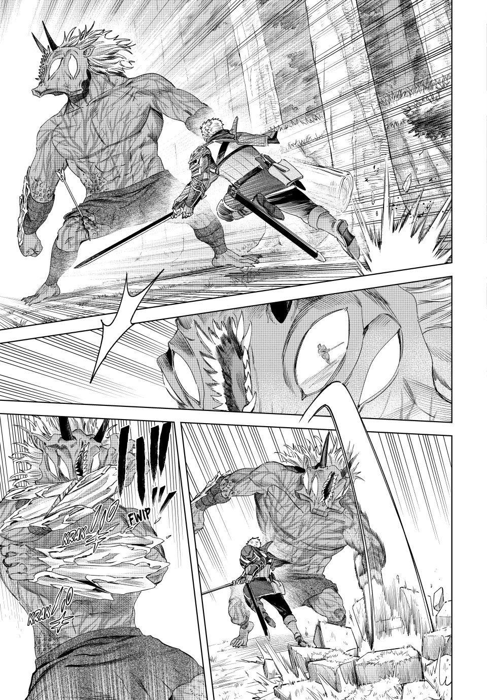 The Witch and the Mercenary Chapter 75 — page 17