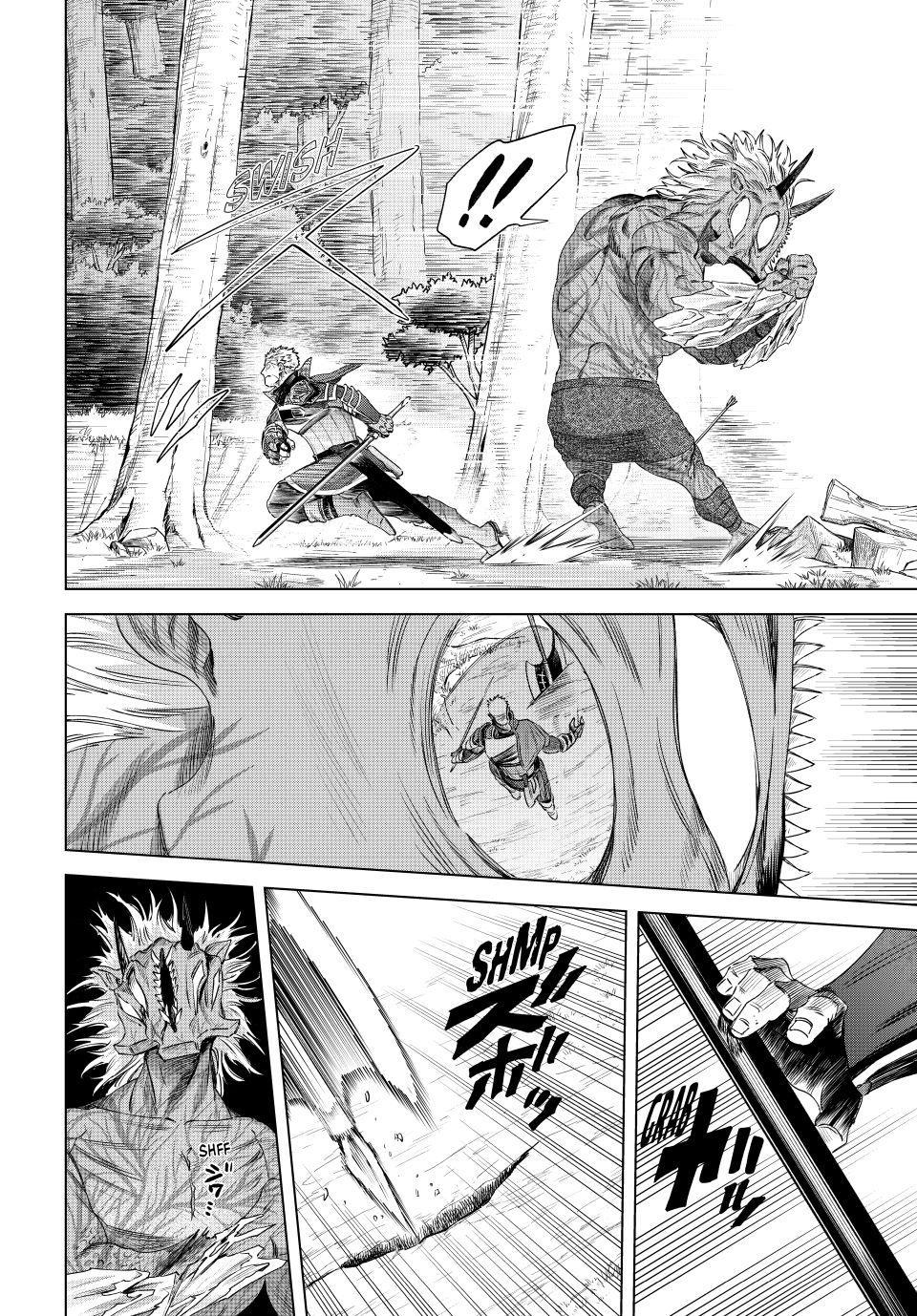 The Witch and the Mercenary Chapter 75 — page 18