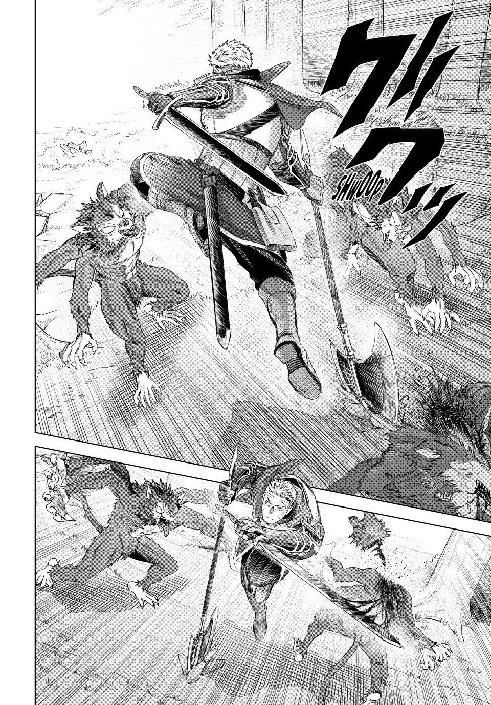 The Witch and the Mercenary Chapter 76 — page 2