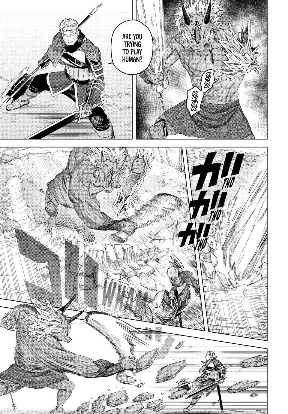 The Witch and the Mercenary Chapter 76 — page 5