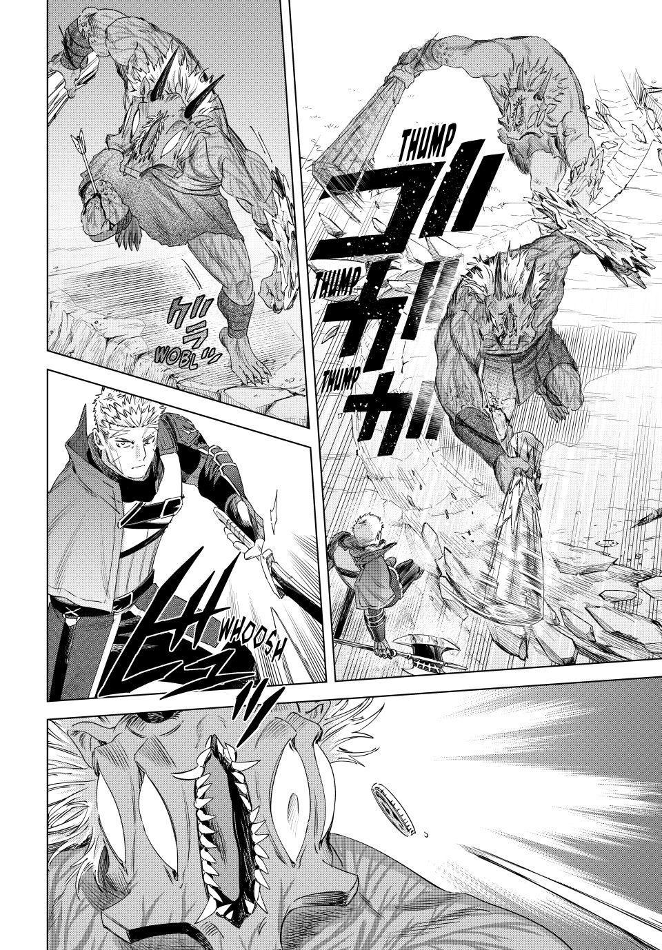 The Witch and the Mercenary Chapter 76 — page 6