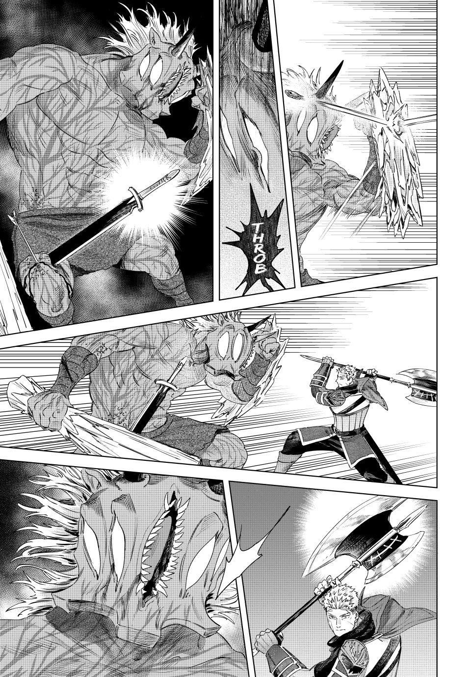The Witch and the Mercenary Chapter 76 — page 7
