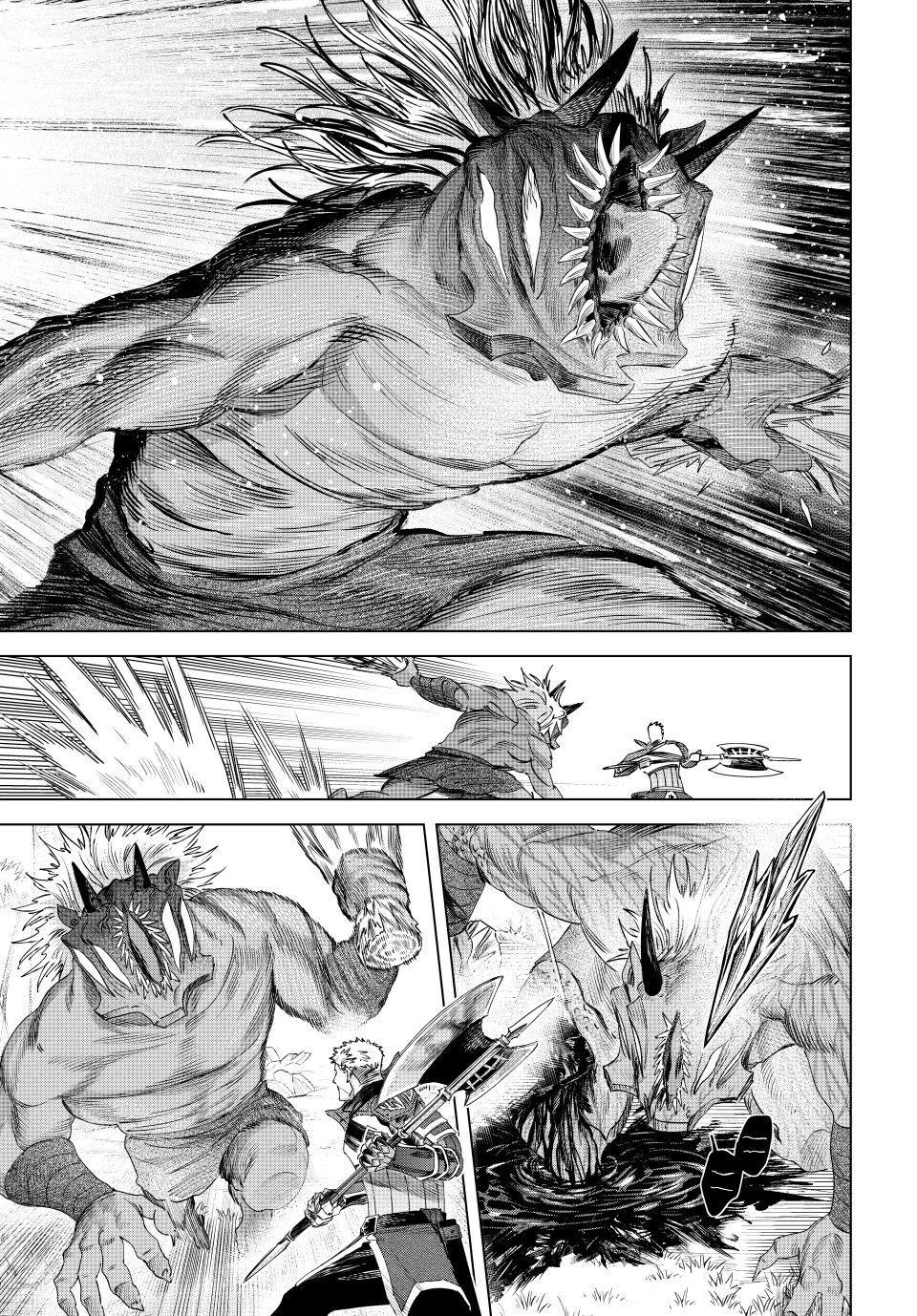 The Witch and the Mercenary Chapter 76 — page 14