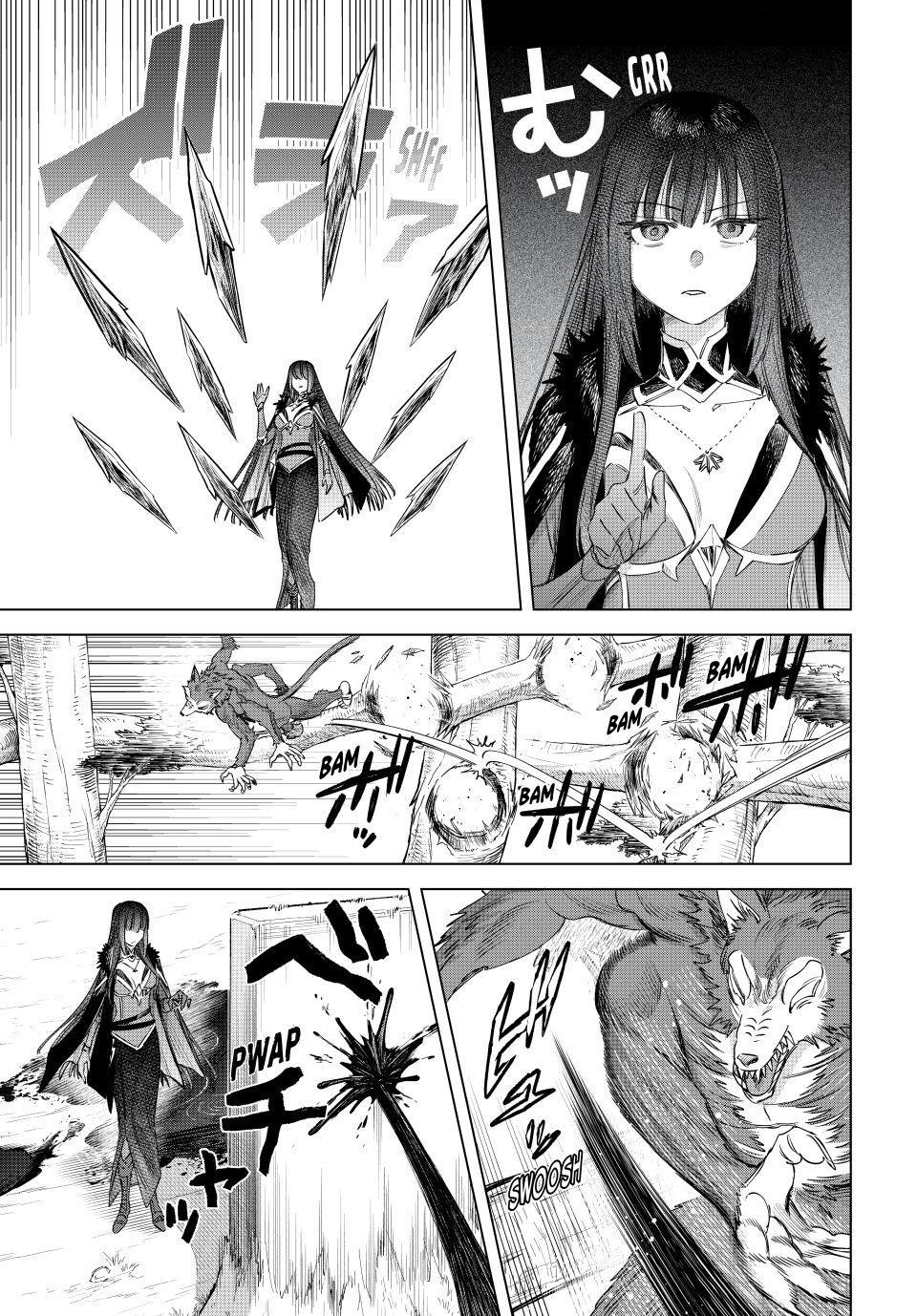The Witch and the Mercenary Chapter 76 — page 21