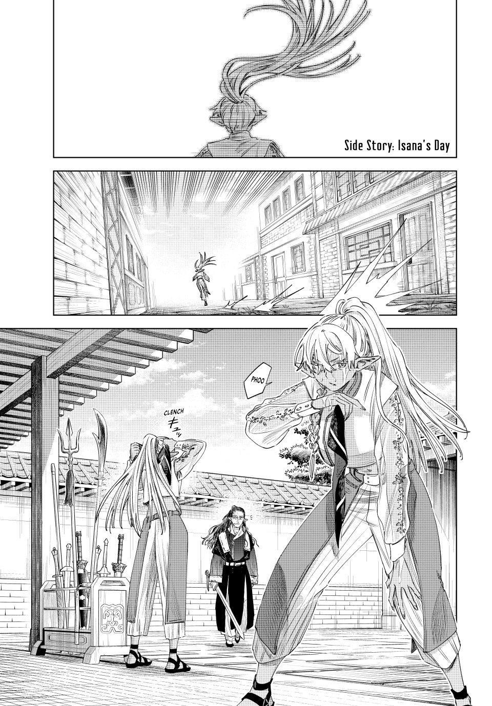 The Witch and the Mercenary Chapter 77.5 — page 1