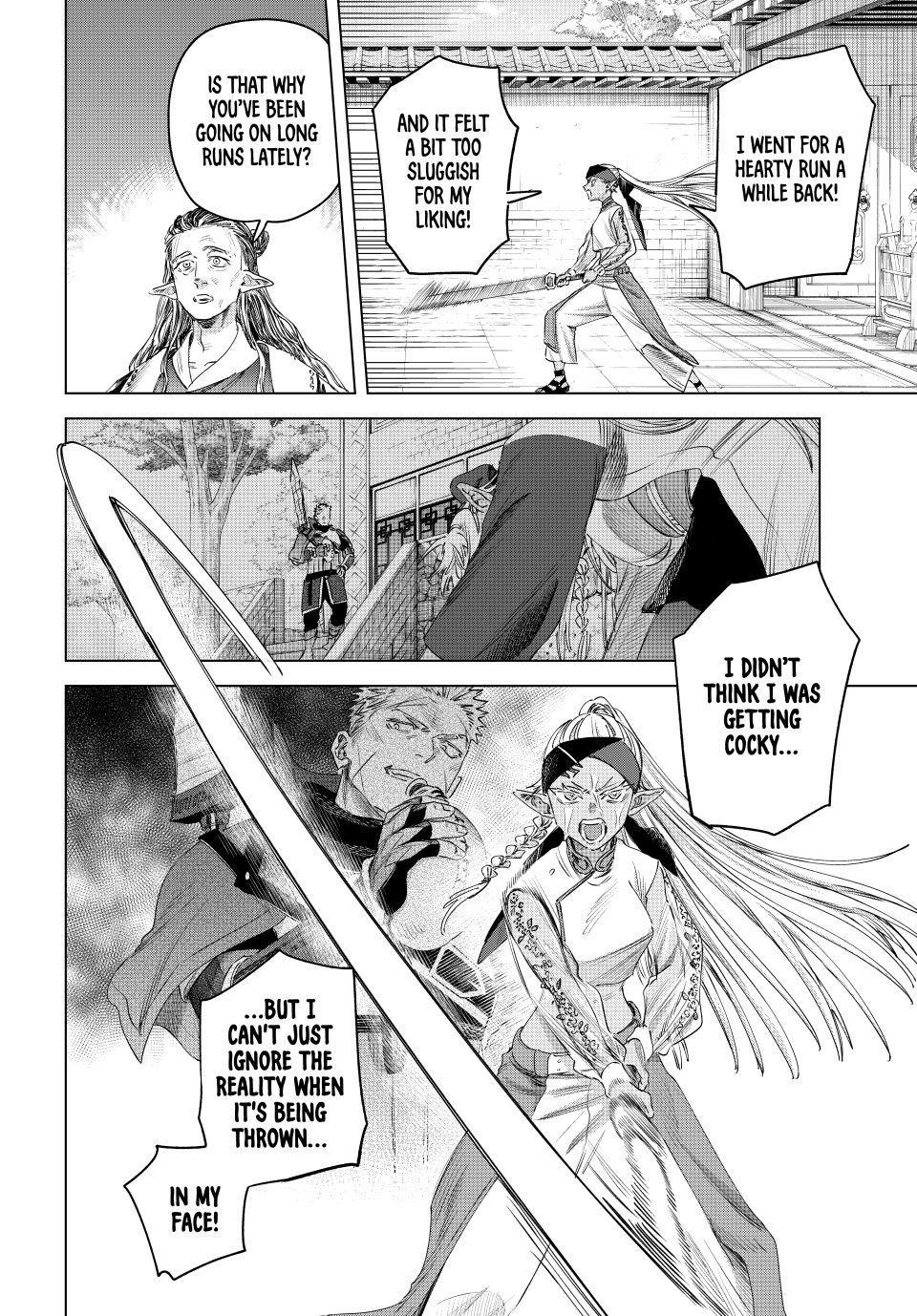 The Witch and the Mercenary Chapter 77.5 — page 4