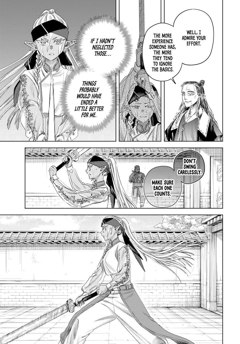 The Witch and the Mercenary Chapter 77.5 — page 5