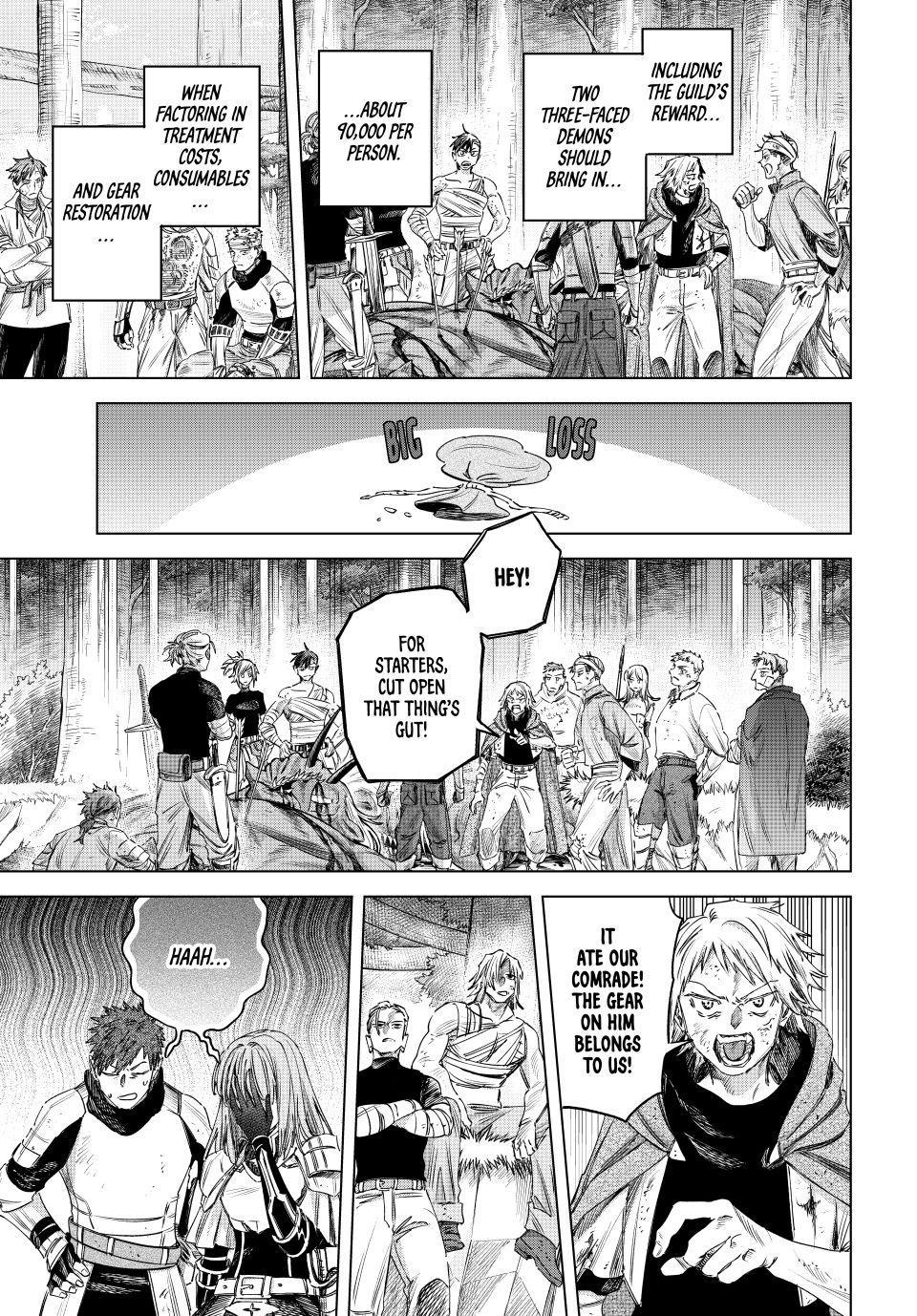 The Witch and the Mercenary Chapter 77 — page 17