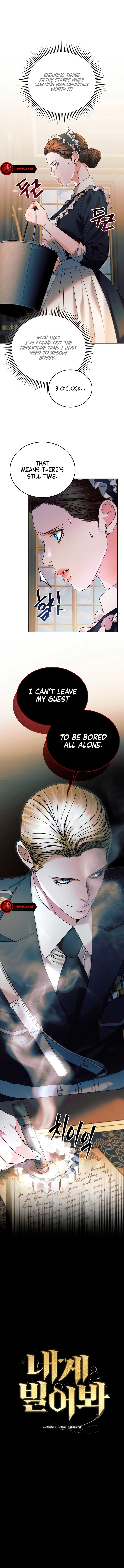 Try Begging Me Chapter 2 — page 5