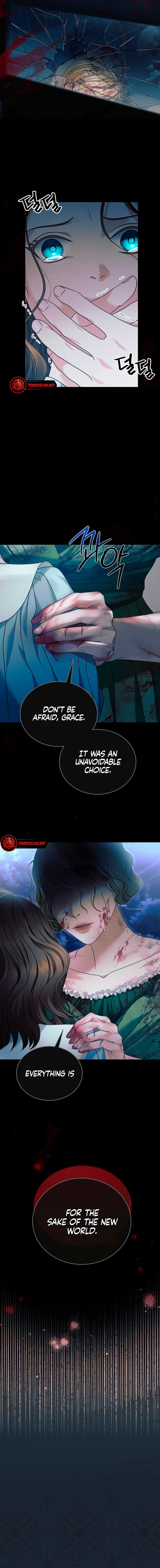 Try Begging Me Chapter 2 — page 11