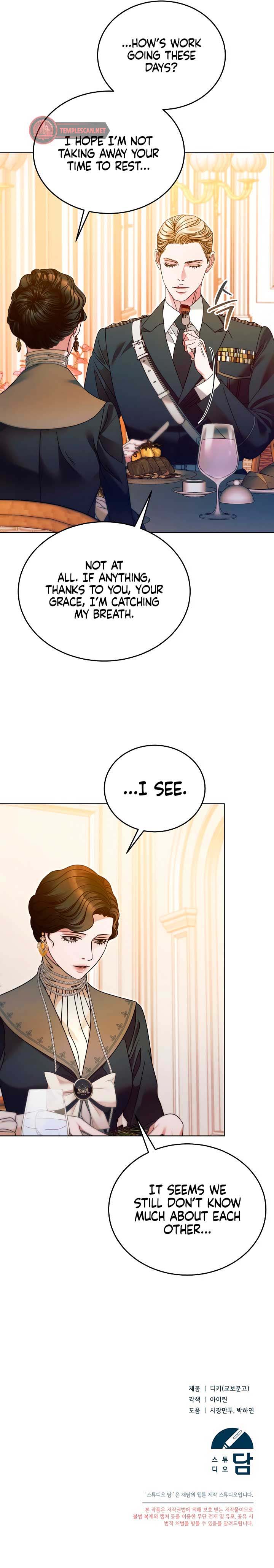 Try Begging Me Chapter 5 — page 7