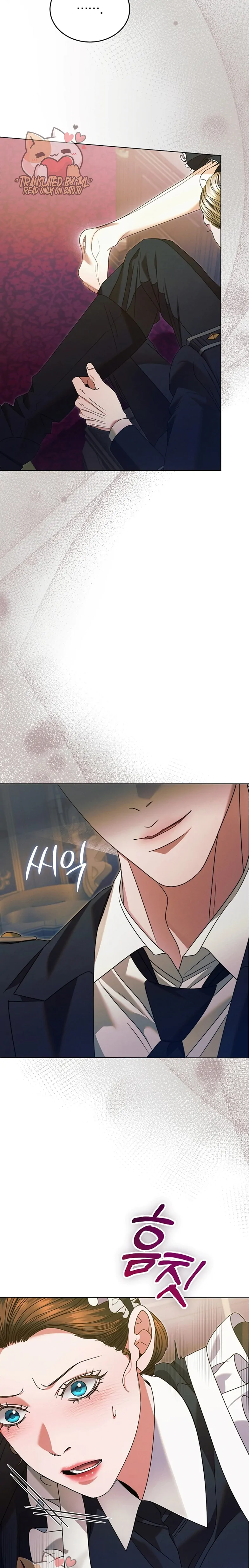 Try Begging Me Chapter 6 — page 8