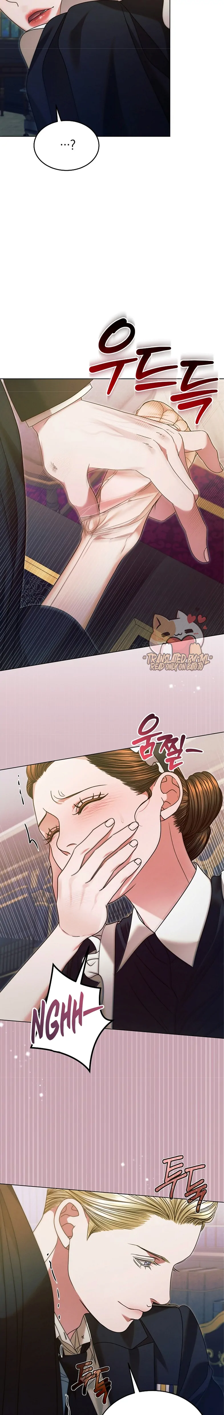 Try Begging Me Chapter 6 — page 11