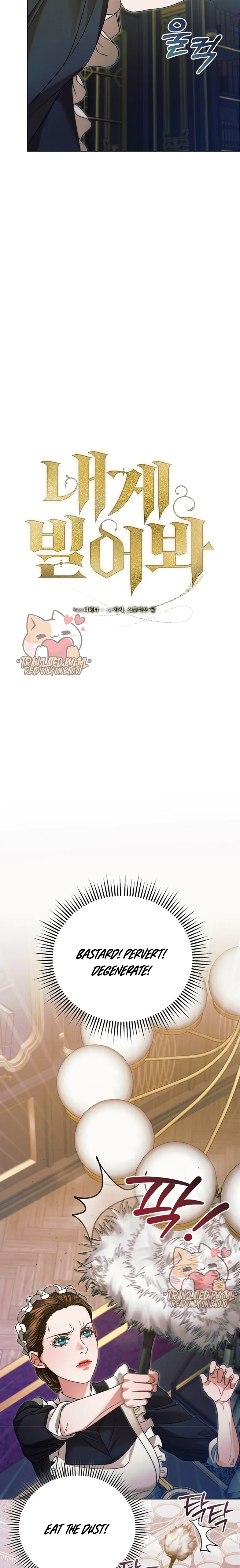 Try Begging Me Chapter 6 — page 13
