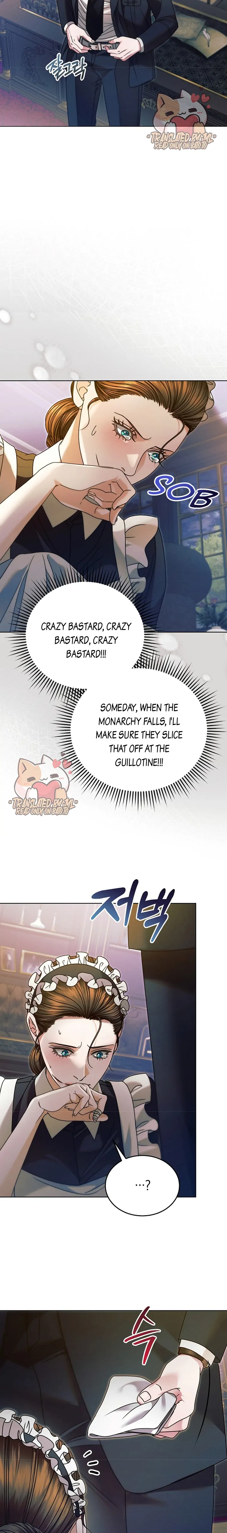 Try Begging Me Chapter 7 — page 7