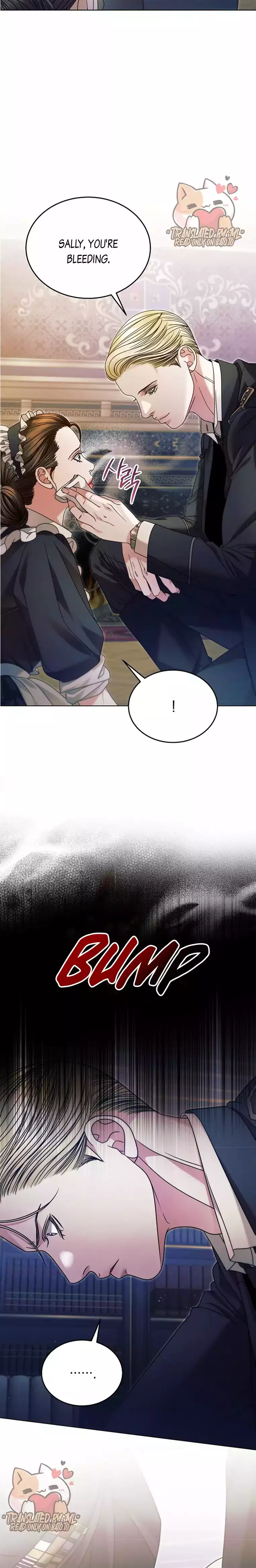 Try Begging Me Chapter 7 — page 8