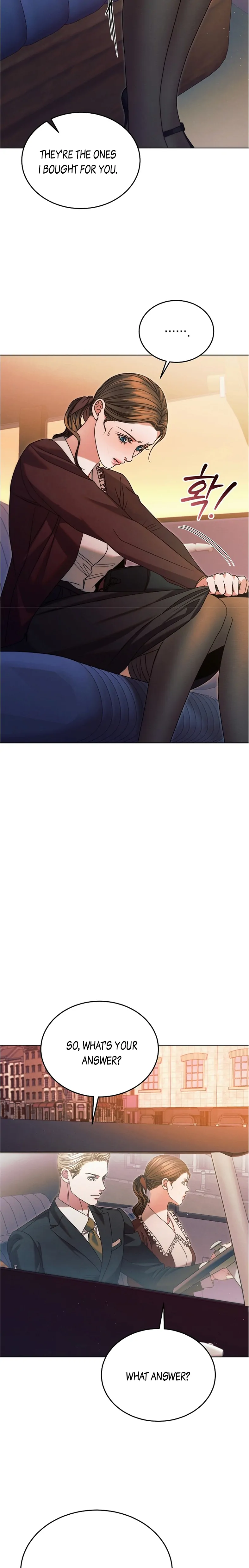 Try Begging Me Chapter 14 — page 3