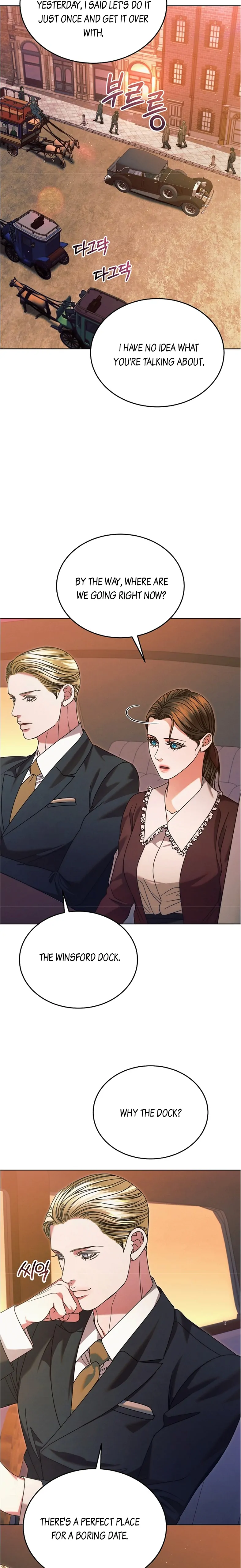 Try Begging Me Chapter 14 — page 4