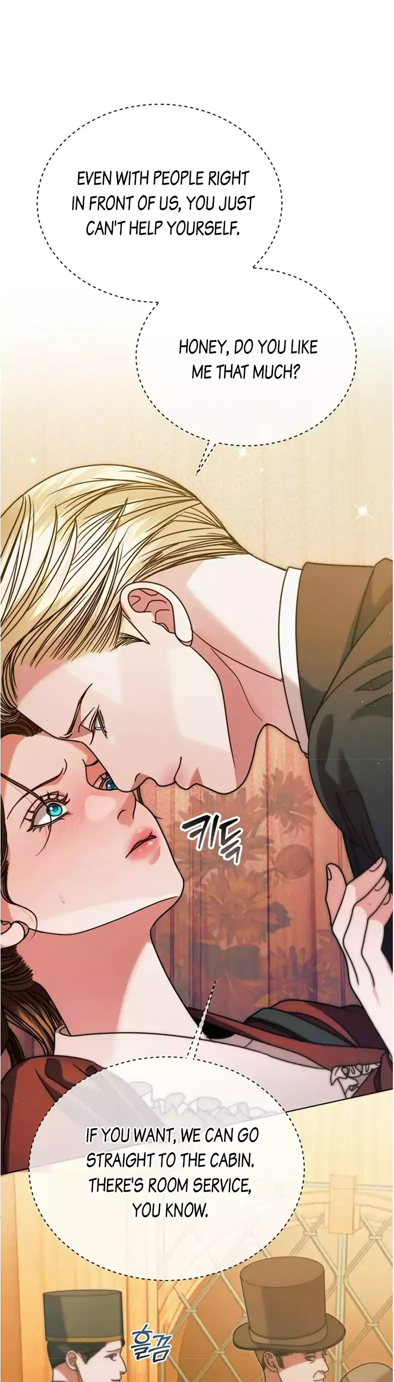Try Begging Me Chapter 14 — page 9