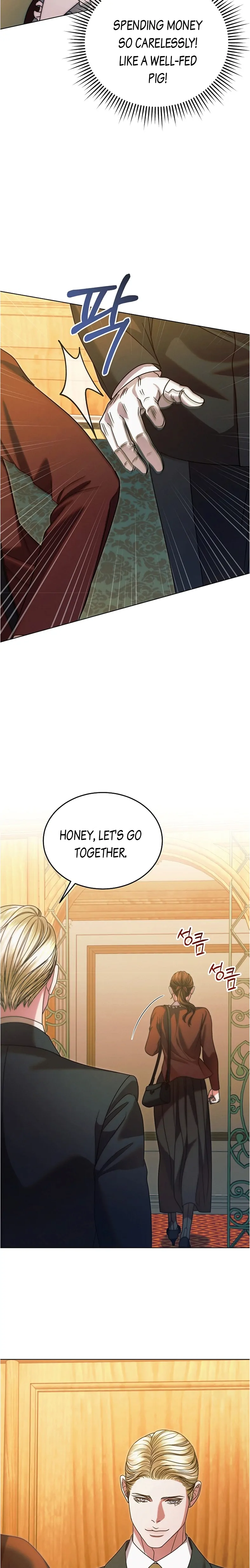 Try Begging Me Chapter 14 — page 12