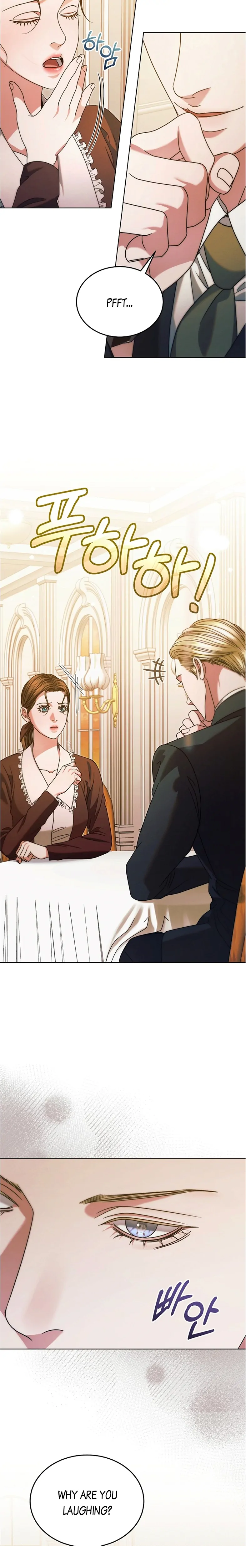 Try Begging Me Chapter 14 — page 15