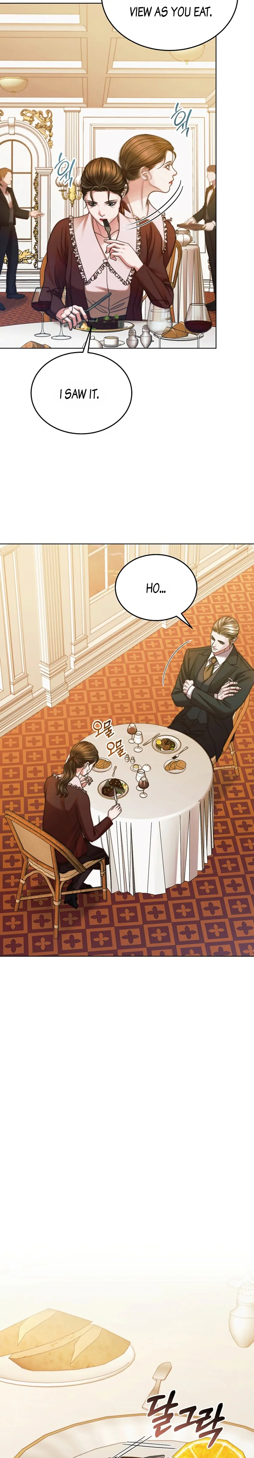 Try Begging Me Chapter 15 — page 3