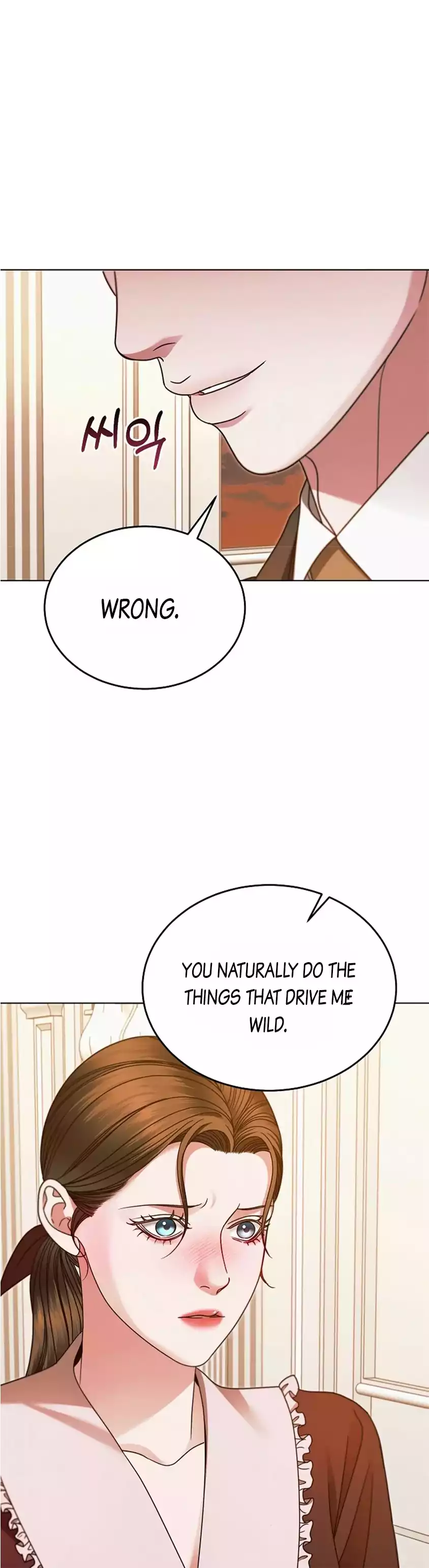 Try Begging Me Chapter 15 — page 8