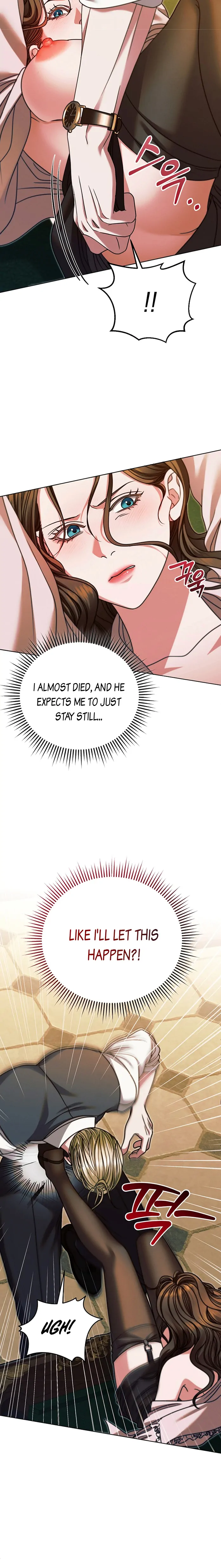 Try Begging Me Chapter 17 — page 5