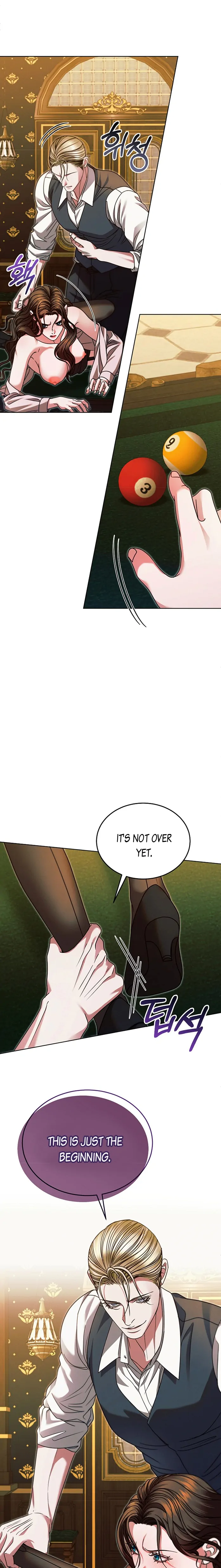 Try Begging Me Chapter 17 — page 6