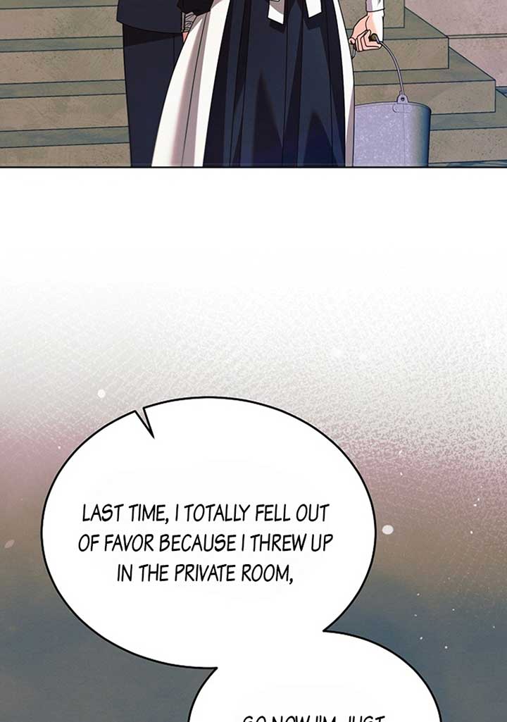 Try Begging Me Chapter 19 — page 4