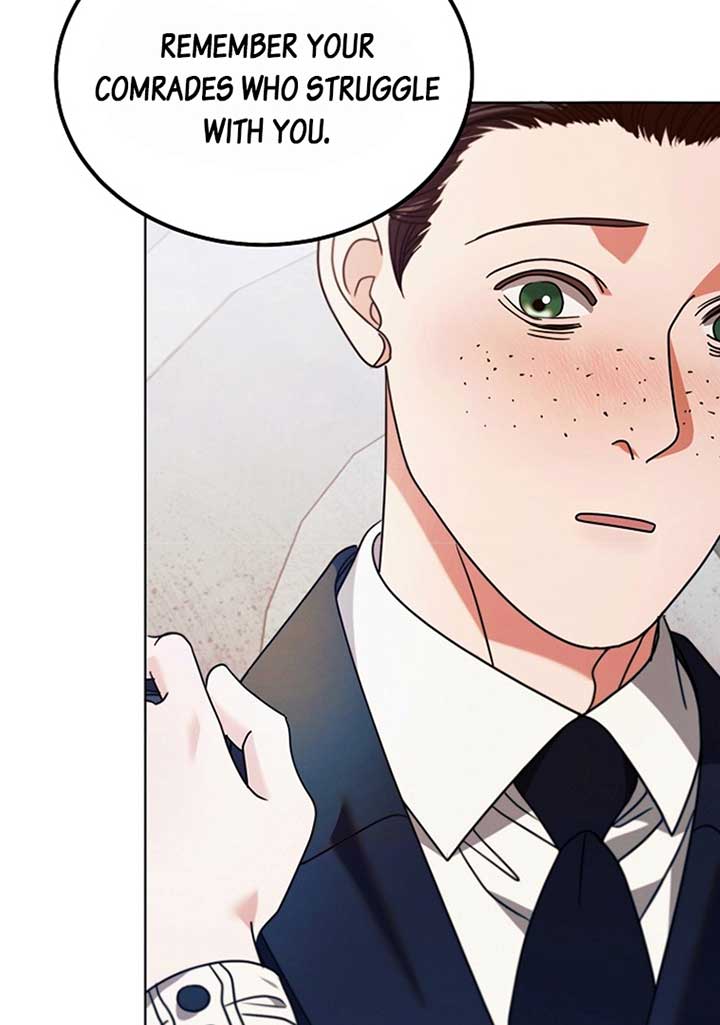 Try Begging Me Chapter 19 — page 8