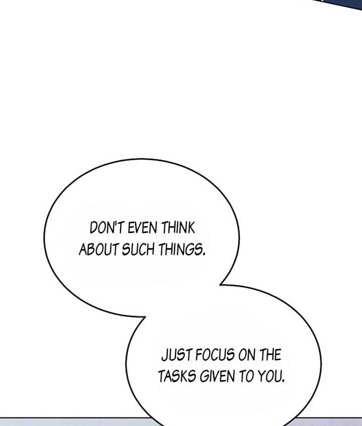 Try Begging Me Chapter 19 — page 13