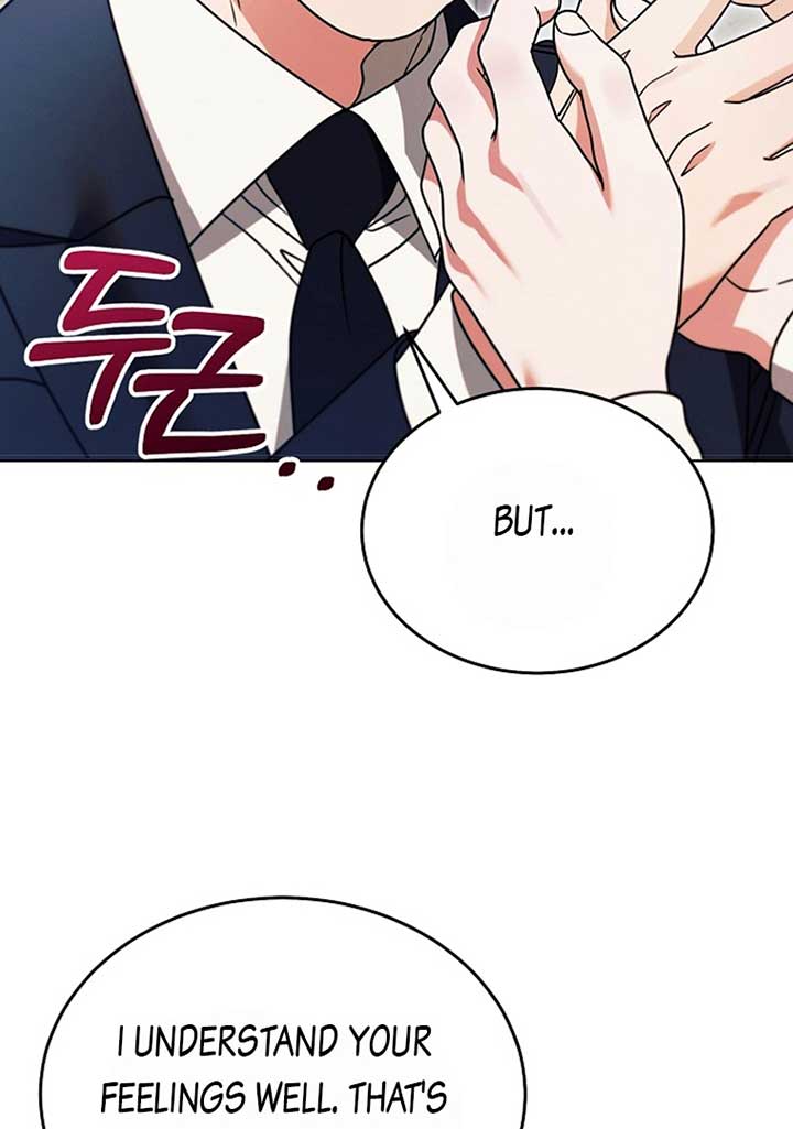 Try Begging Me Chapter 19 — page 16