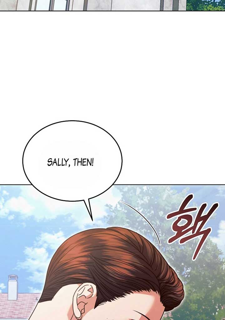 Try Begging Me Chapter 19 — page 20