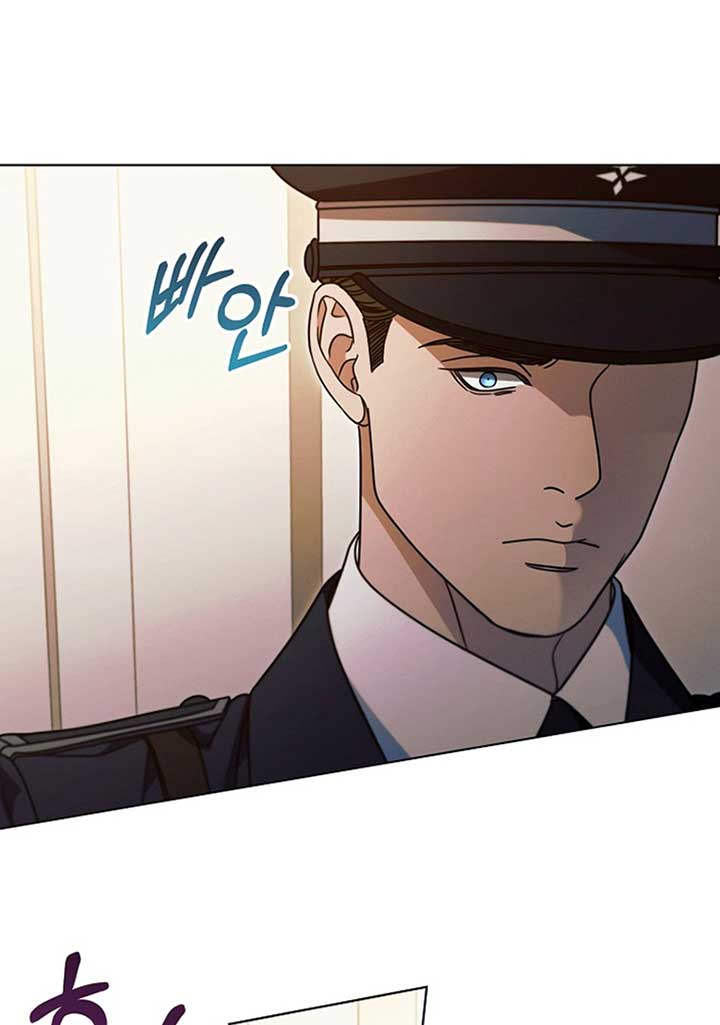 Try Begging Me Chapter 19 — page 34