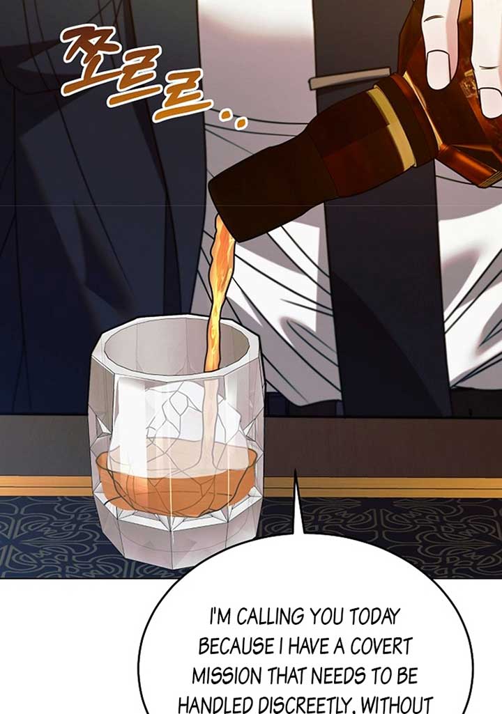 Try Begging Me Chapter 19 — page 48