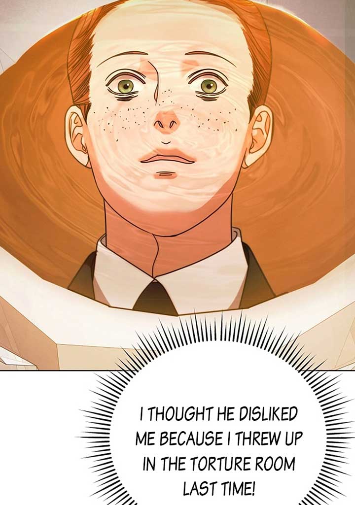 Try Begging Me Chapter 19 — page 52