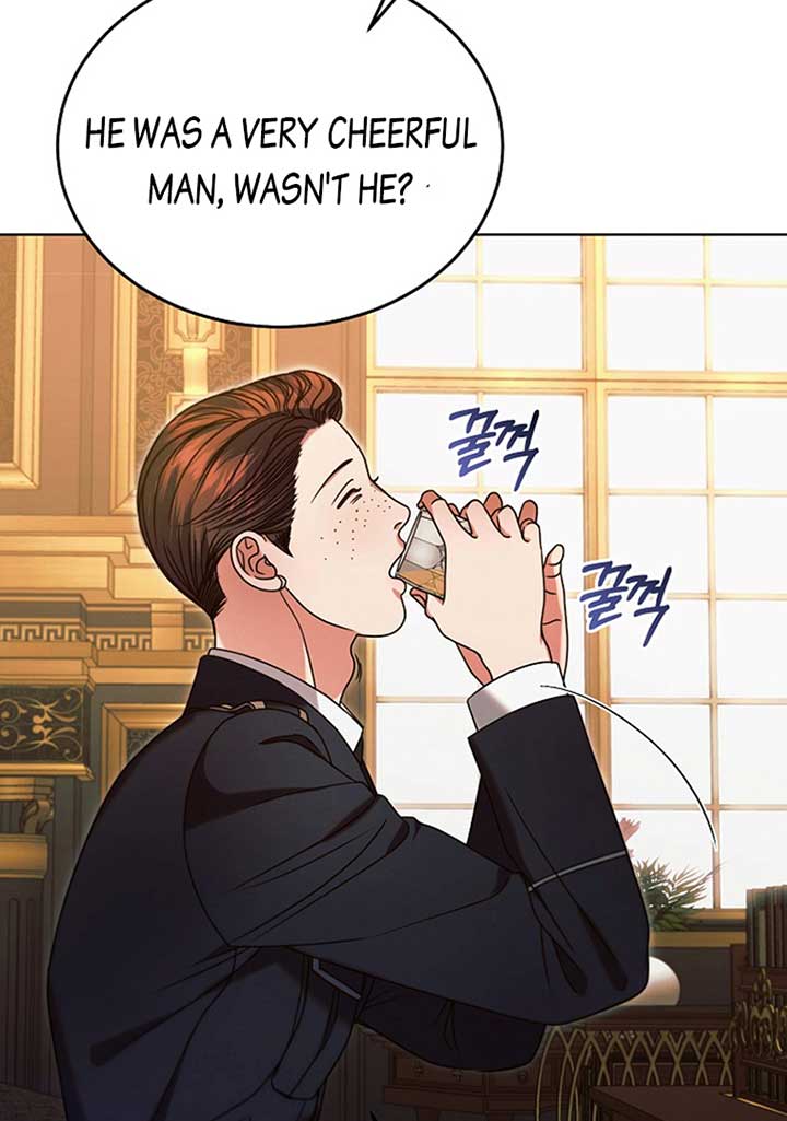 Try Begging Me Chapter 19 — page 81