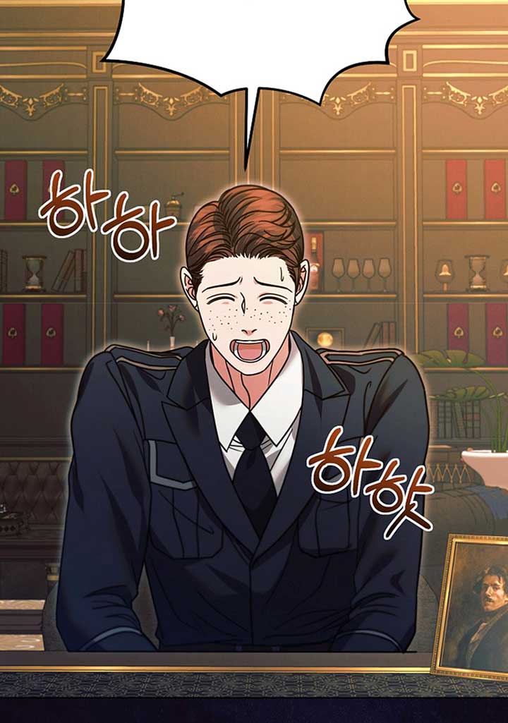 Try Begging Me Chapter 19 — page 93