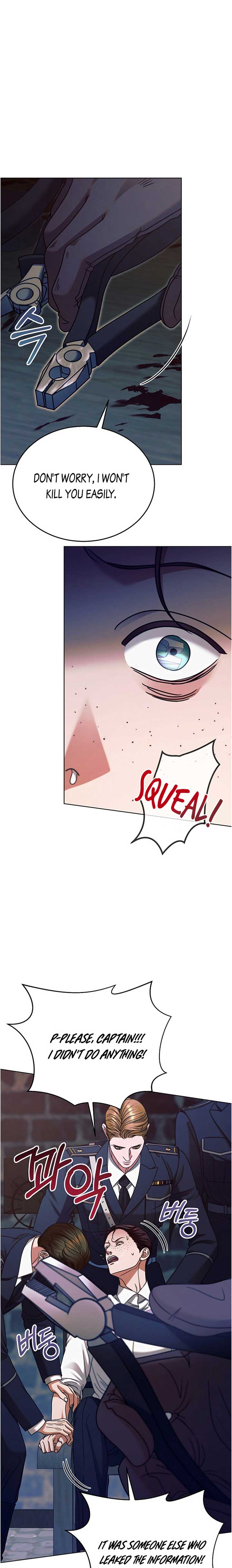 Try Begging Me Chapter 20 — page 6