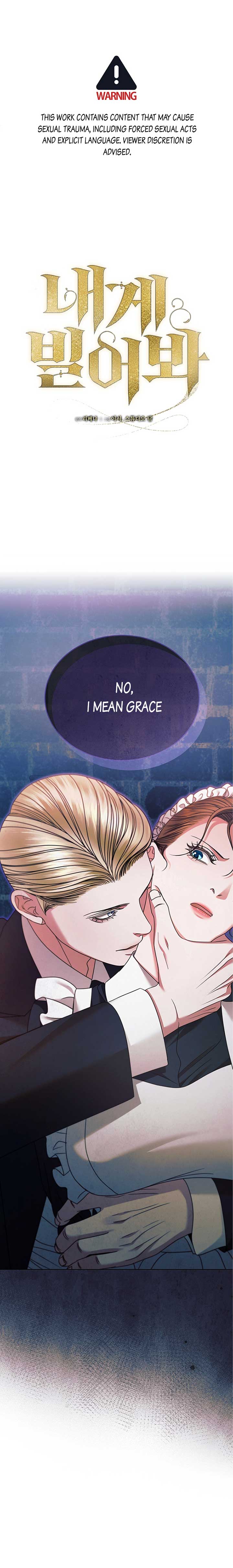 Try Begging Me Chapter 21 — page 2