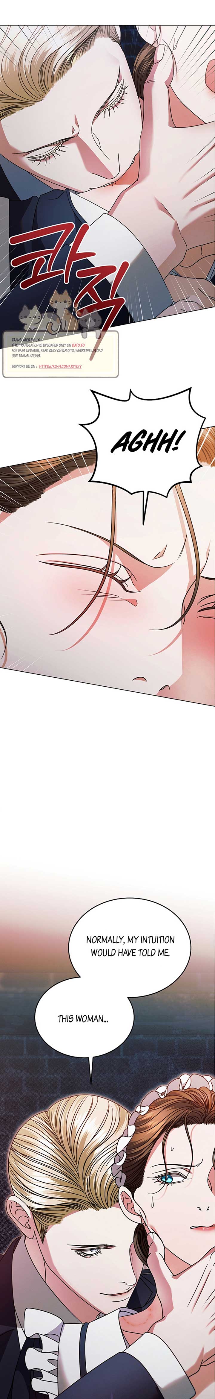 Try Begging Me Chapter 21 — page 3