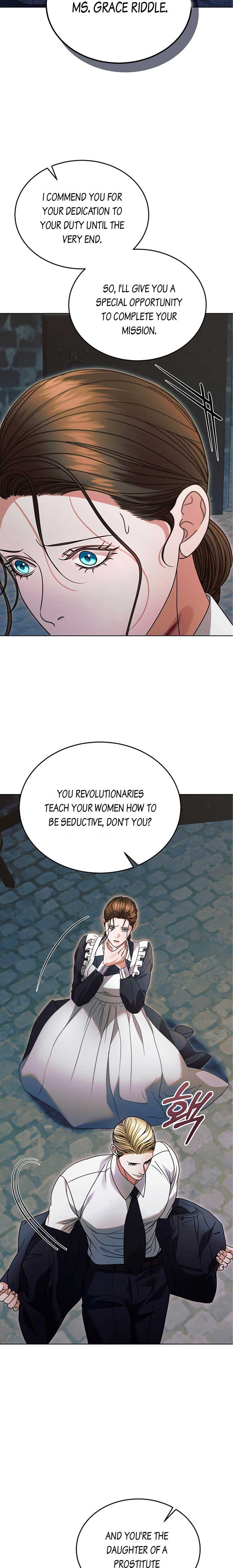 Try Begging Me Chapter 21 — page 13