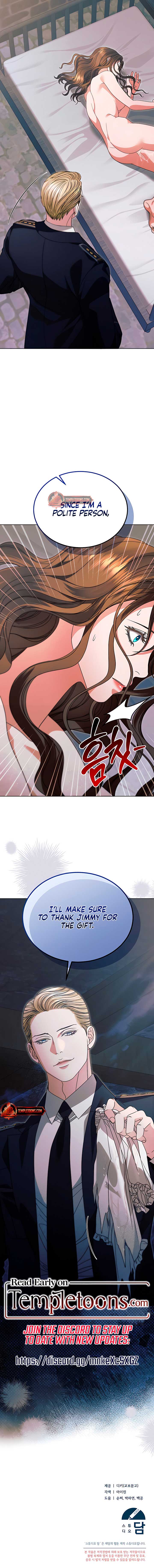 Try Begging Me Chapter 27 — page 9