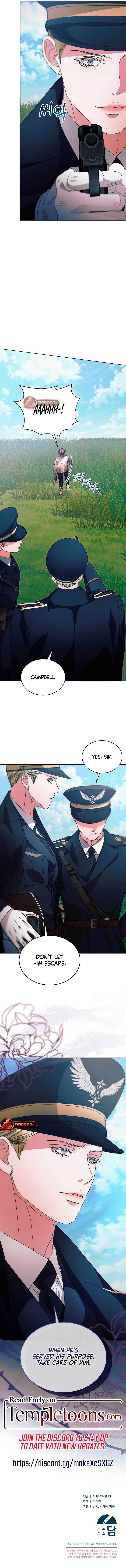 Try Begging Me Chapter 28 — page 10