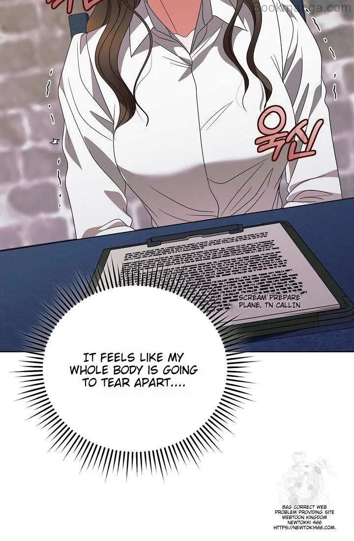 Try Begging Me Chapter 29 — page 3