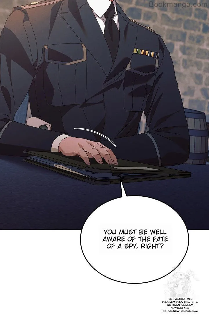 Try Begging Me Chapter 29 — page 6