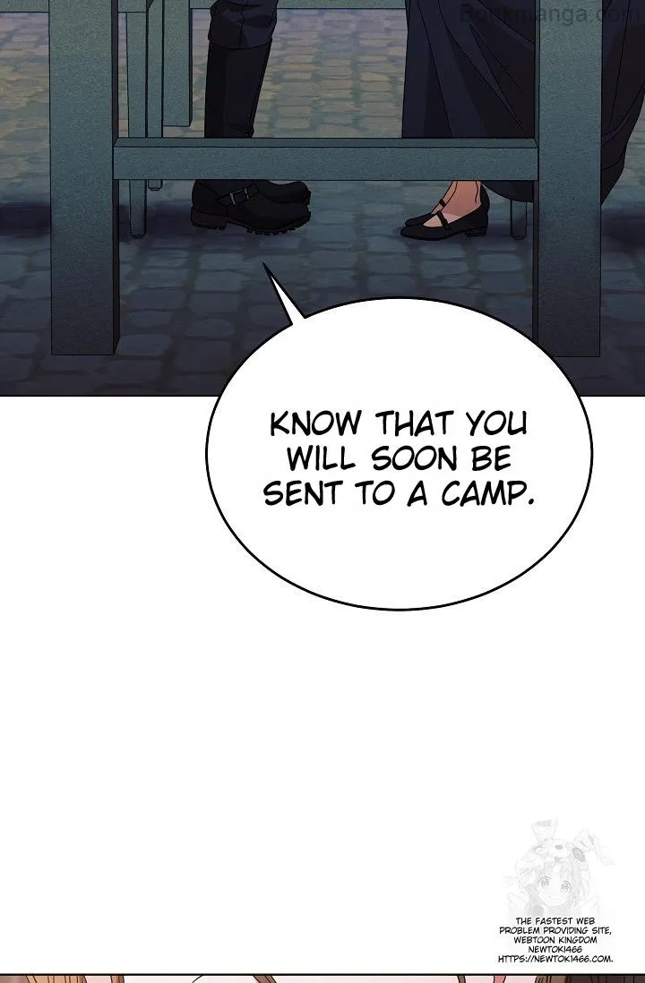 Try Begging Me Chapter 29 — page 8