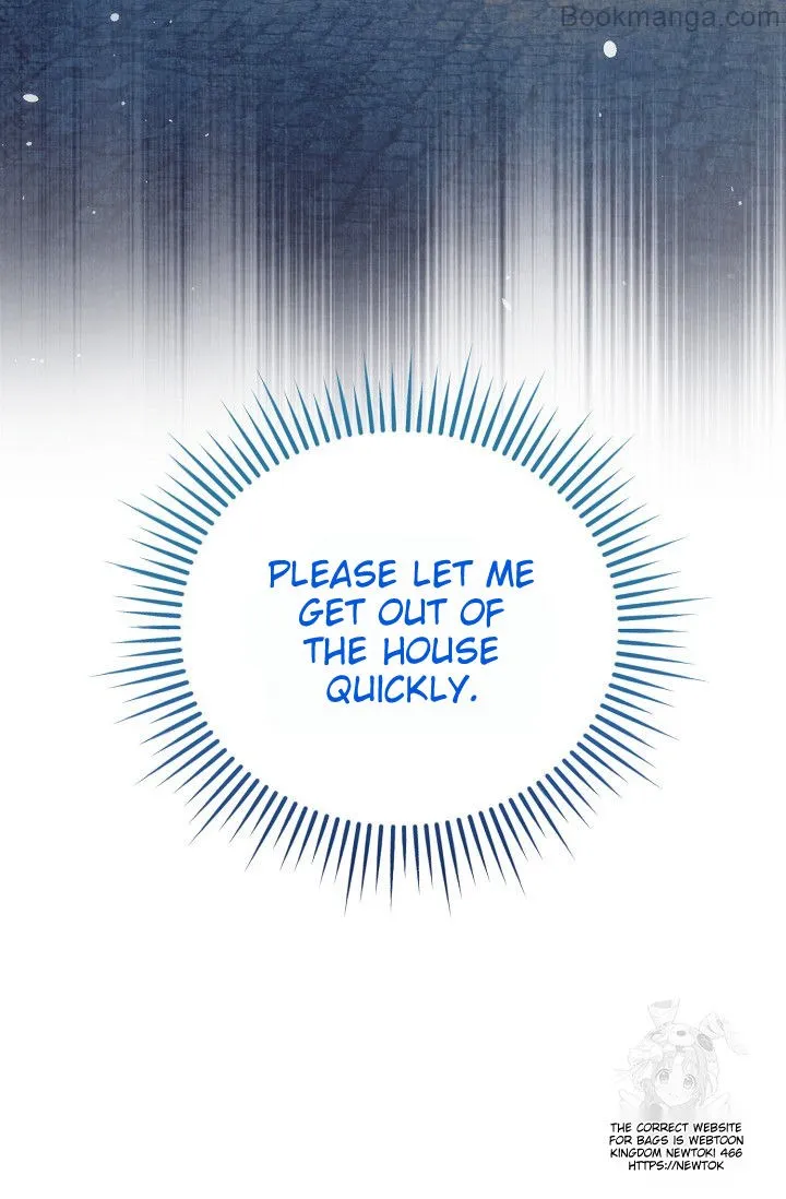 Try Begging Me Chapter 29 — page 11